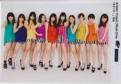 
Fukumura Mizuki,


Iikubo Haruna,


Ikuta Erina,


Ishida Ayumi,


Kudo Haruka,


Michishige Sayumi,


Morning Musume,


Oda Sakura,


Sato Masaki,


Sayashi Riho,


Suzuki Kanon,

