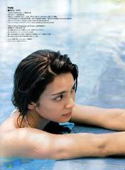 
Akimoto Sayaka,


Magazine,

