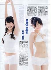 
Magazine,


Oota Yuuri,


Shibuya Nagisa,

