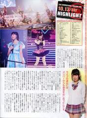 
Magazine,


NMB48,


Watanabe Miyuki,


Yamada Nana,


Yamamoto Sayaka,

