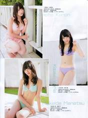 
Kimoto Kanon,


Kizaki Yuria,


Magazine,


Mukaida Manatsu,

