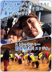 
blog,


Hello! Pro Egg,


Kaga Kaede,


Kanazawa Tomoko,


Miyamoto Karin,


Miyazaki Yuka,


Tanabe Nanami,


