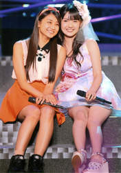 
Michishige Sayumi,


Wada Ayaka,


