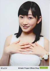 
Miyamoto Karin,

