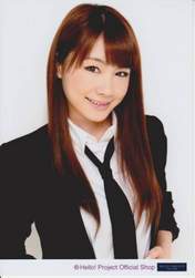 
Ishida Ayumi,


