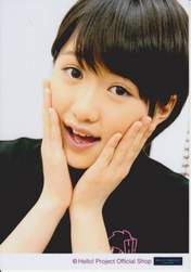 
Kudo Haruka,

