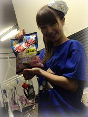 
blog,


Ishida Ayumi,

