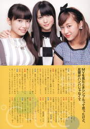 
Hagiwara Mai,


Magazine,


Nakajima Saki,


Yajima Maimi,

