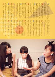 
Hagiwara Mai,


Magazine,


Nakajima Saki,


Yajima Maimi,

