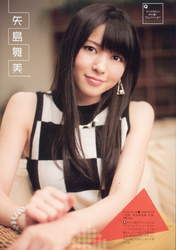 
Magazine,


Yajima Maimi,

