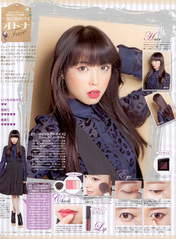 
Magazine,


Nakajima Saki,

