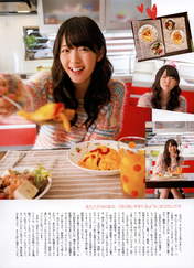 
Magazine,


Suzuki Airi,

