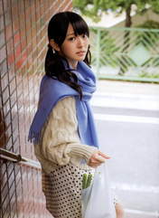 
Magazine,


Suzuki Airi,

