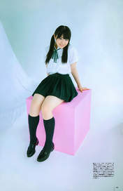 
Magazine,


Suga Nanako,

