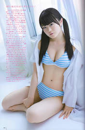 
Magazine,


Suga Nanako,


