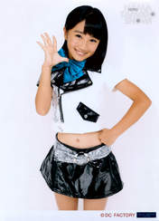 
Funaki Musubu,

