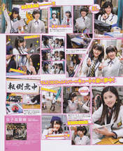 
Kitagawa Ryoha,


Kojima Mako,


Magazine,


Nishino Miki,


Okada Nana,


Shibuya Nagisa,


Tashima Meru,


Tomonaga Mio,

