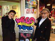 
Natsuyaki Miyabi,


Sugaya Risako,

