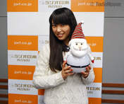 
blog,


Nakajima Saki,

