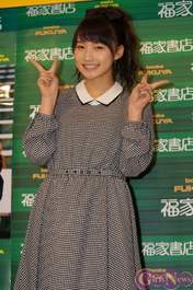 
Sayashi Riho,

