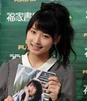 
Sayashi Riho,

