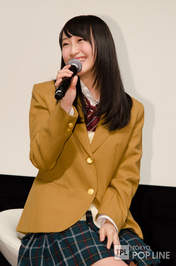 
Matsui Rena,

