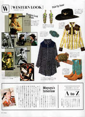 
Magazine,


Watanabe Mayu,

