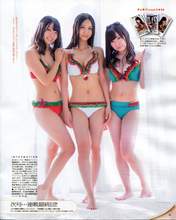 
Furuhata Nao,


Futamura Haruka,


Iwanaga Tsugumi,


Magazine,

