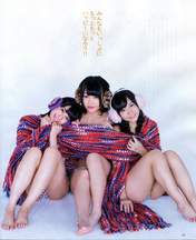 
Hirata Rina,


Kamieda Emika,


Magazine,


Oba Mina,

