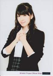 
Suzuki Airi,

