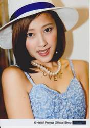 
Natsuyaki Miyabi,

