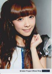 
Shimizu Saki,


