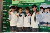 
Iikubo Haruna,


Ishida Ayumi,


Kudo Haruka,


Sato Masaki,

