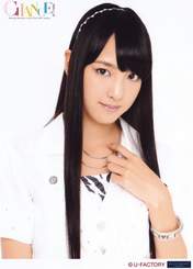 
Iikubo Haruna,

