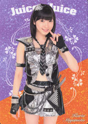 
Miyamoto Karin,

