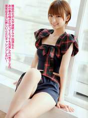 
Magazine,


Shinoda Mariko,


