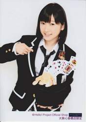 
Miyamoto Karin,

