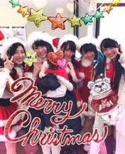 
blog,


Kawaei Rina,


Mukaichi Mion,


Mutou Tomu,


Owada Nana,


Yokoyama Yui,

