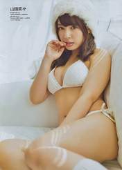 
Magazine,


Yamada Nana,

