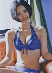 
Kodama Haruka,


Magazine,

