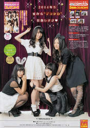 
Furukawa Airi,


Magazine,


Matsui Jurina,


Shibata Aya,


Takayanagi Akane,

