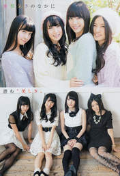 
Furukawa Airi,


Magazine,


Matsui Jurina,


Shibata Aya,


Takayanagi Akane,

