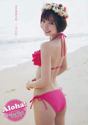 
Magazine,


Shinoda Mariko,

