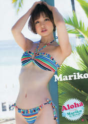
Magazine,


Shinoda Mariko,

