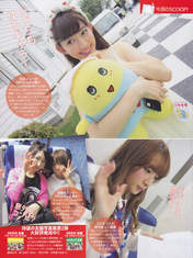 
AKB48,


Kashiwagi Yuki,


Kojima Haruna,


Magazine,


Shimada Haruka,


Umeda Ayaka,

