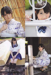 
Kimoto Kanon,


Magazine,

