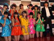 
Michishige Sayumi,


Miyamoto Karin,


Miyazaki Yuka,


Okai Chisato,


Sayashi Riho,


Shimizu Saki,


Takeuchi Akari,


Tsugunaga Momoko,


Tsunku,


Wada Ayaka,


Yajima Maimi,

