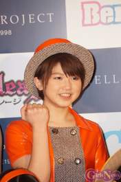 
Takeuchi Akari,

