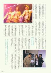 
AKB48,


Kojima Haruna,


Magazine,

