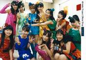 
Fukumura Mizuki,


Iikubo Haruna,


Ikuta Erina,


Ishida Ayumi,


Kudo Haruka,


Michishige Sayumi,


Morning Musume,


Oda Sakura,


Sato Masaki,


Sayashi Riho,


Suzuki Kanon,


Tanaka Reina,

